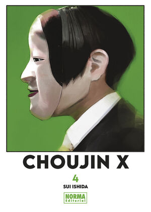 CHOUJIN X, 4